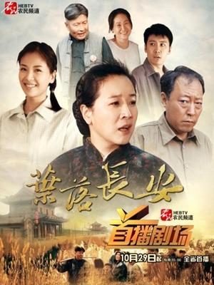 福利姬-花菜-骚女仆（1V,119M）